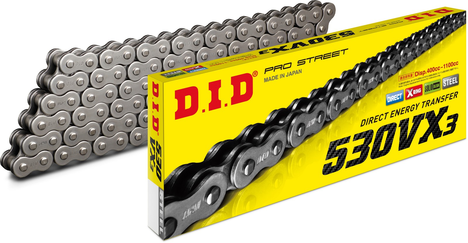 D.I.D 530VX3 X-Ring Drive Chain 120 Links Natural Steel