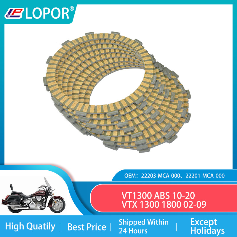LOPOR Fibrous Clutch plate kit For HONDA VT1300 ABS 10-20 VTX 1300 1800 02-09