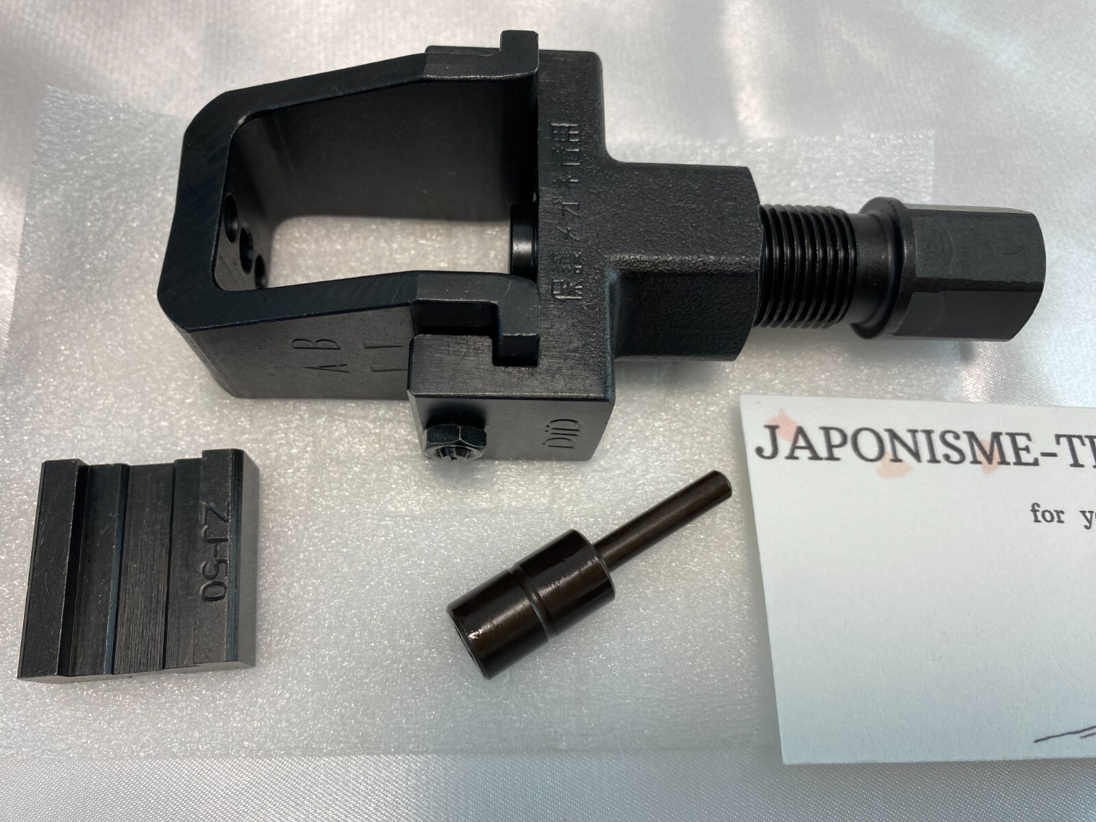 Genuine D.I.D. Motorcycle Chain Cut and Rivet Tool KM500R MADE in JAPAN