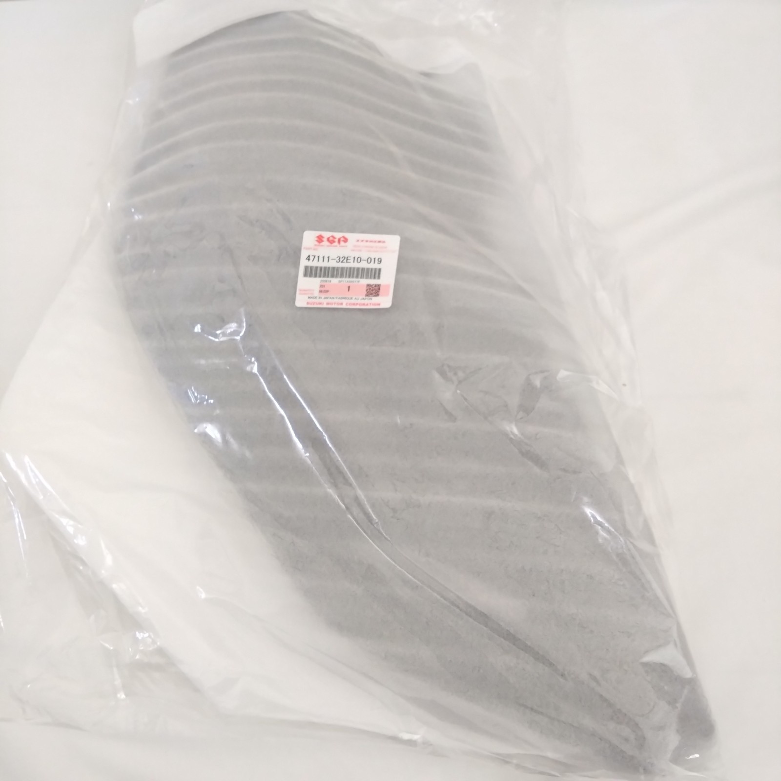 Suzuki Genuine DR650SE 1996 – 2020 Black Side Frame Covers Left Right Set