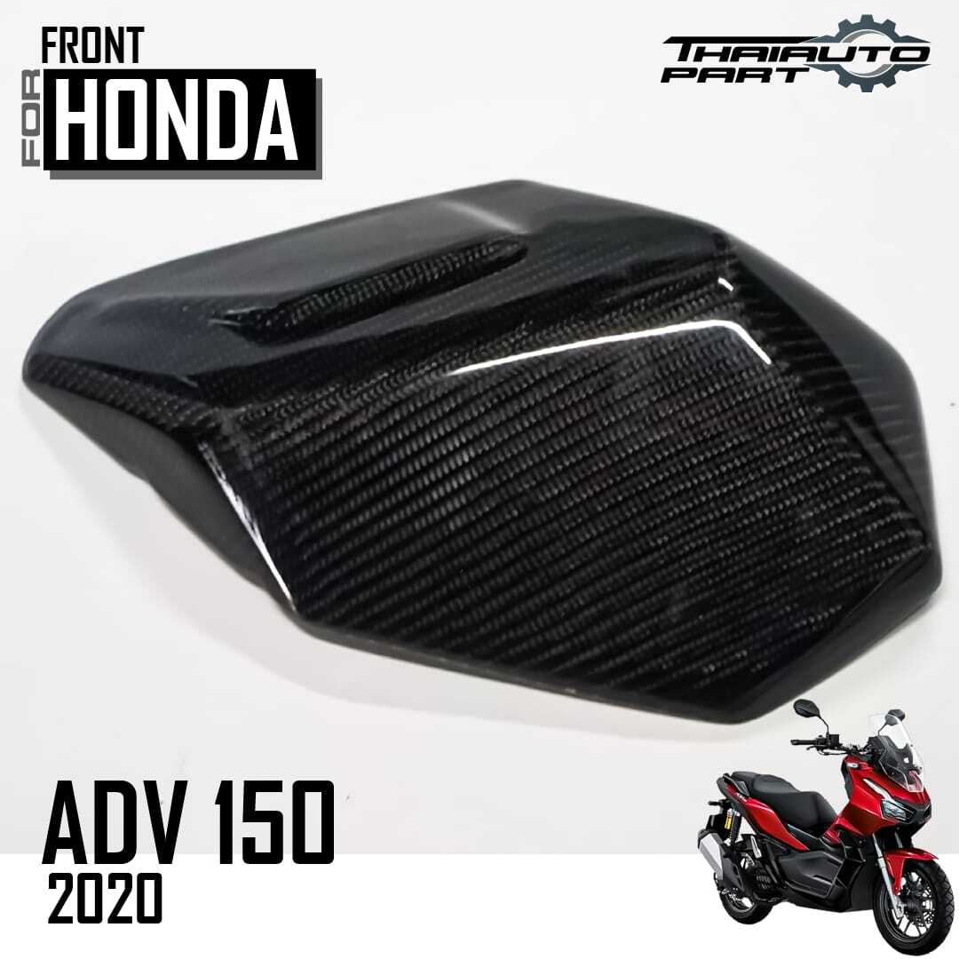 Cover Front Storage Box Fairing Left Carbon For Honda ADV 160 2022-2023