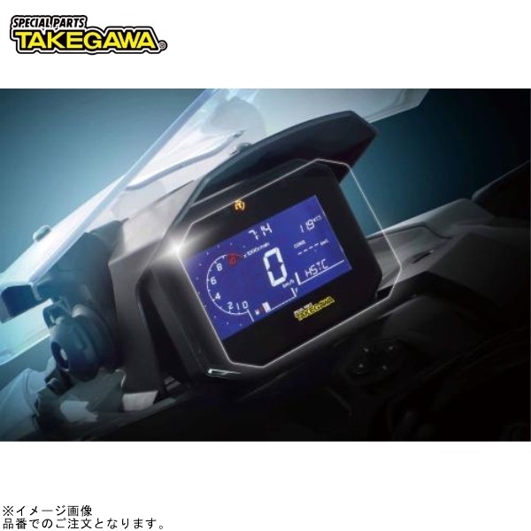 SP Takegawa Meter Protection Film for ADV160 Clear Glossy Logo 2023 Used
