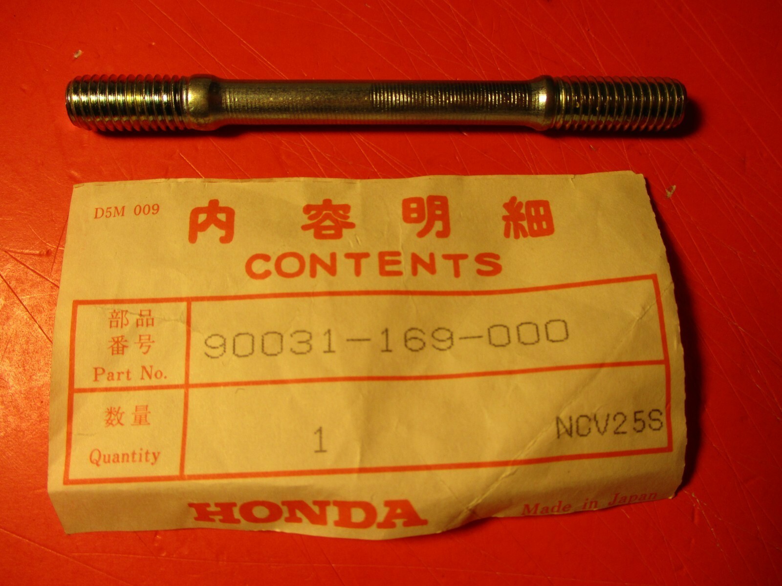NOS NEW OEM ORIGINAL HONDA 1980 1981 1982 CR80 CYLINDER STUD BOLT 90031-169-000