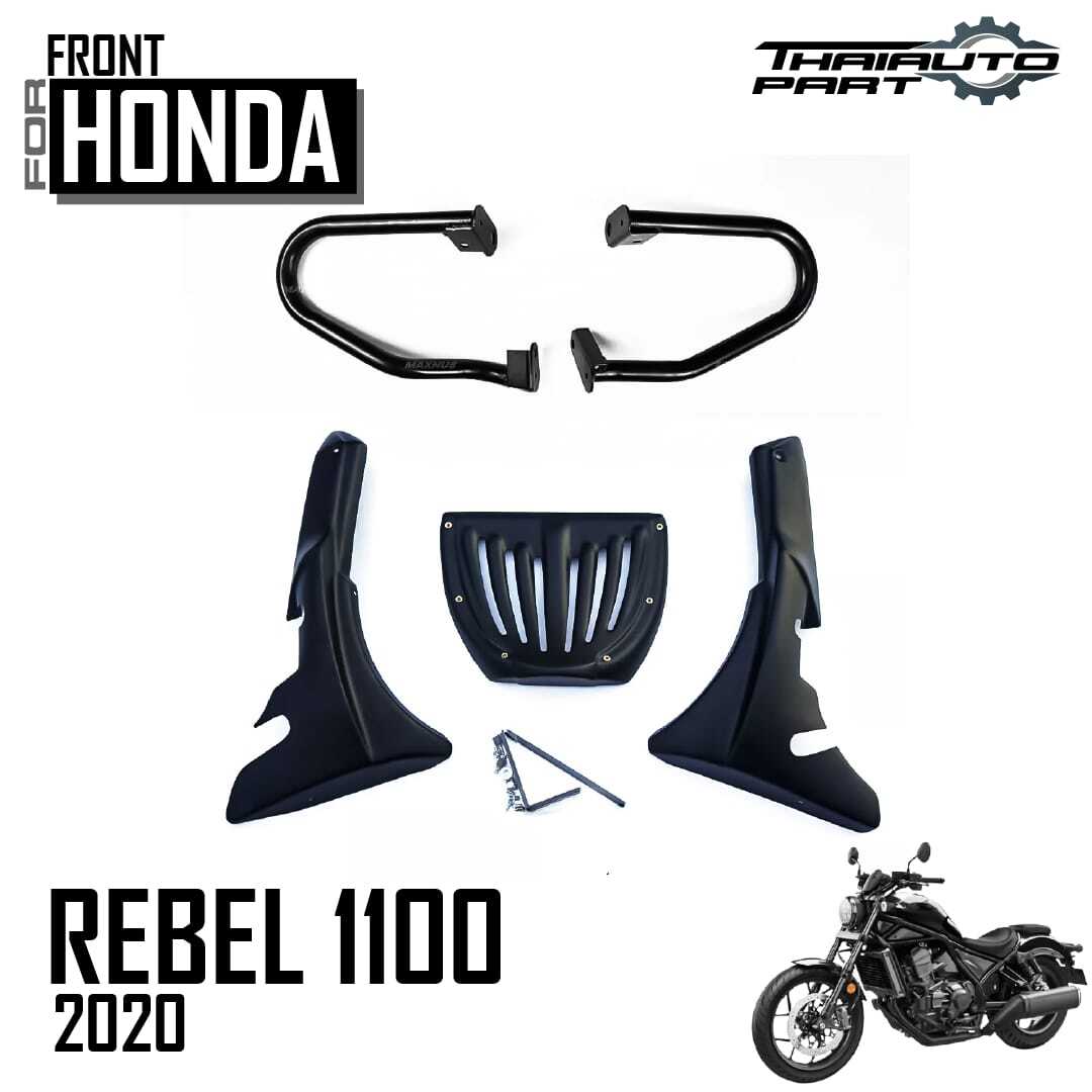 FOR HONDA REBEL CMX 1100 2020-24 UNDER FAIRING BELLY PAN W/CRASHBAR MATTE BLACK