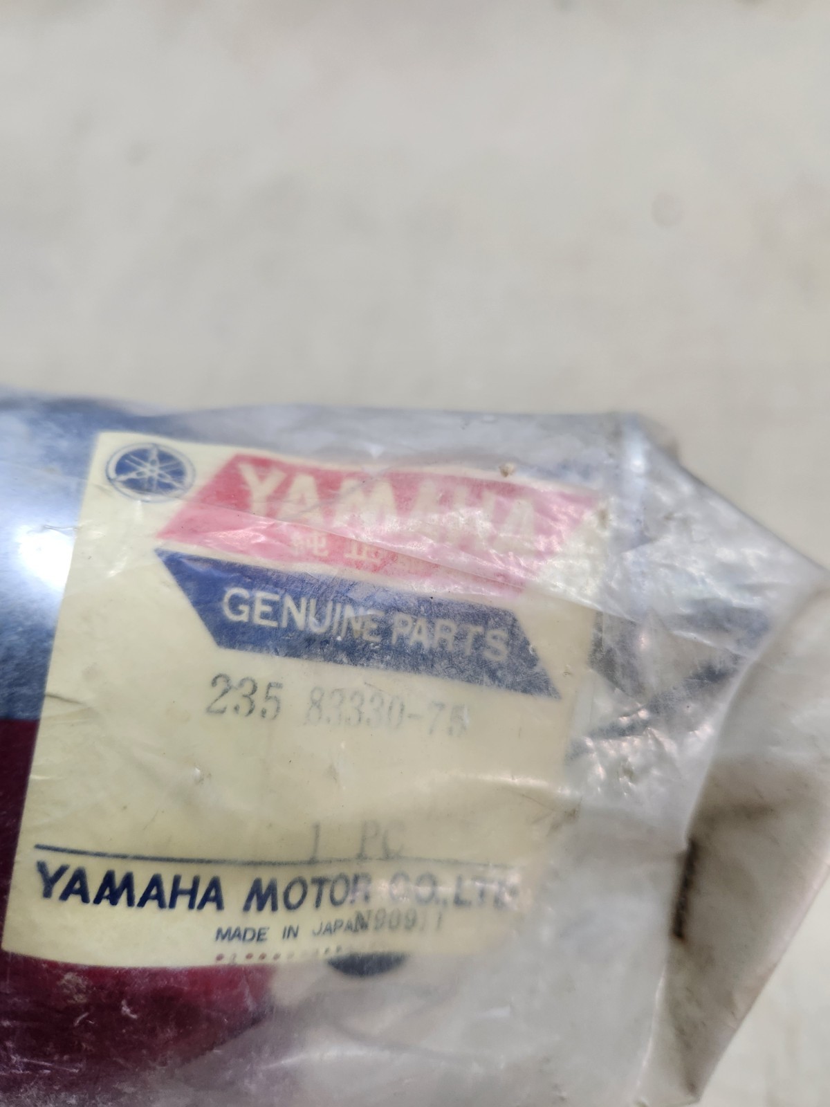 235-83330-75 NOS Yamaha Rear Light Turn Signal DS6 HS1