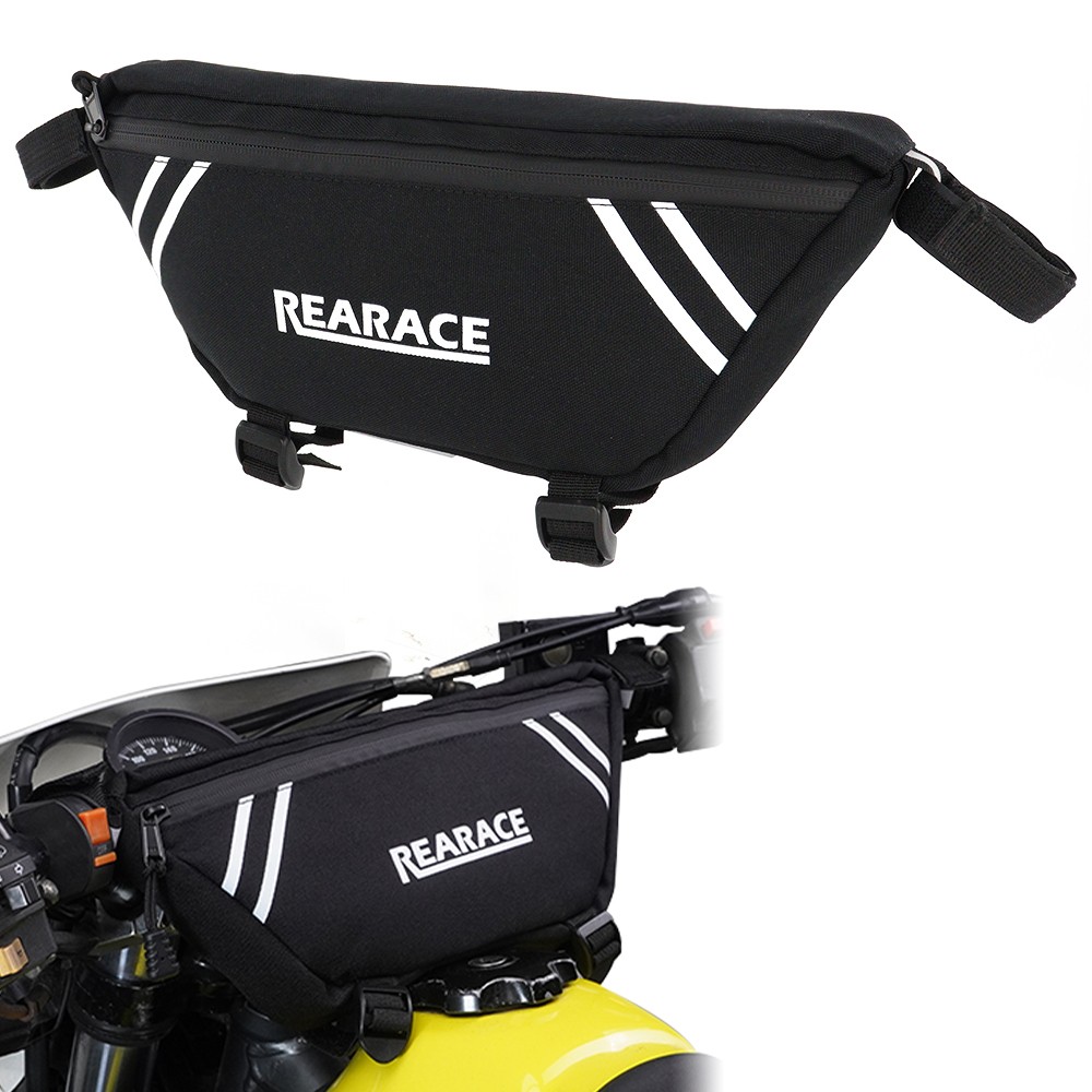 Waterproof Handlebar Bag Black Fit For Universal Motorcycles With Handle Bar