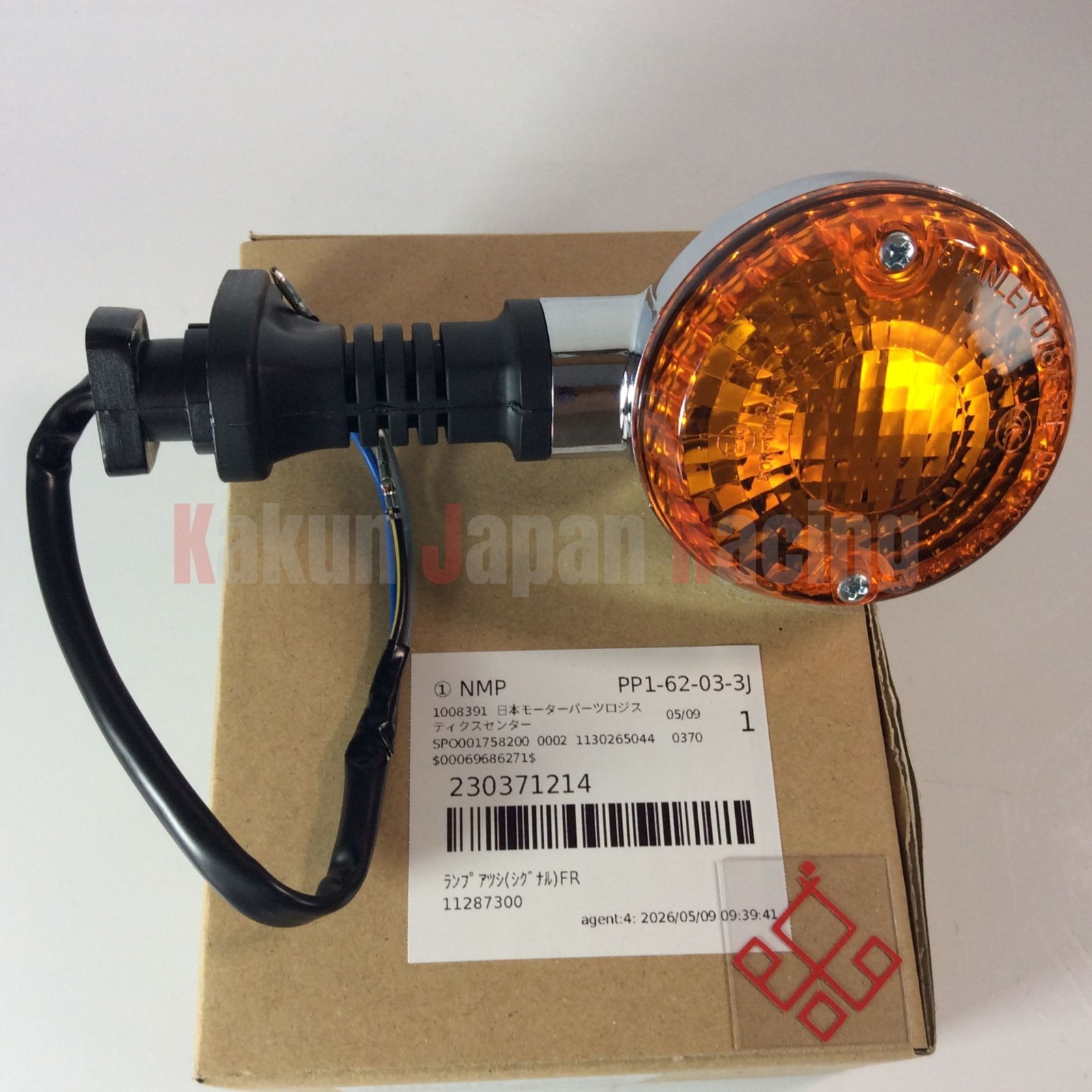 Kawasaki OEM 23037-1214 TURN SIGNAL LAMP ASSEMBLY VULCAN 700 750 454 LTD JAPAN