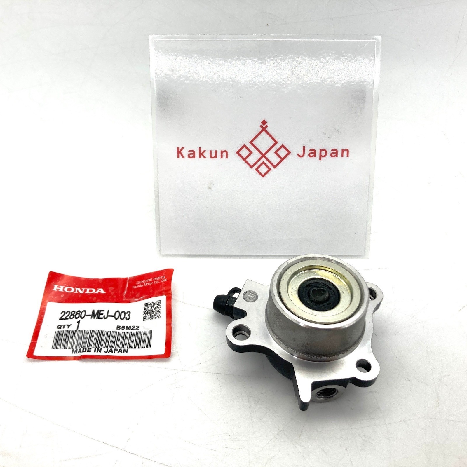 HONDA OEM 22860-MEJ-003 CBR1000RR CB1000 CB1100 Clutch Slave Cylinder Assy Japan