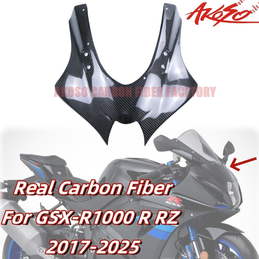 2017-2025 For GSX-R1000 RZ Carbon Fiber Upper Front Nose Headlight Fairing Cowl