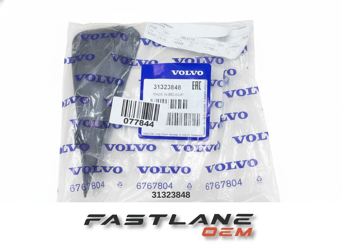 2014-2018 Volvo S60 Parking Assistance Front Left Cover LH 31323848 OEM