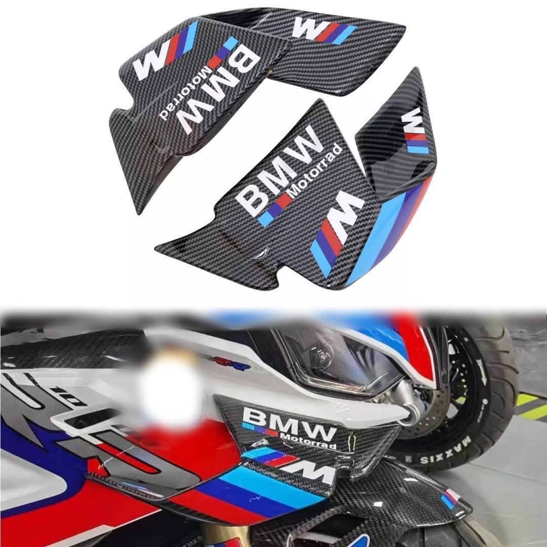 Front Spoiler Fixed Wind Winglets Carbon w/ Sticker For BMW S1000RR M 2019-2022