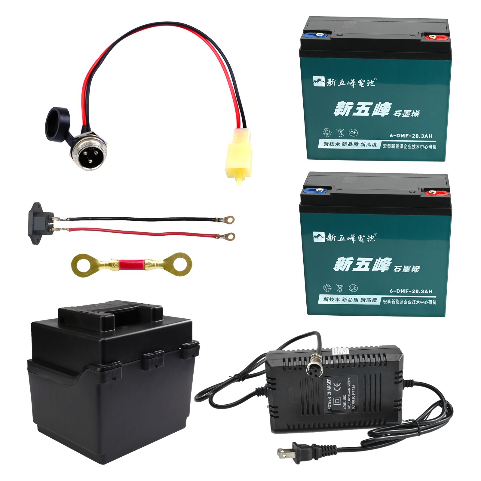 2x 12V 20AH Rechargeable Battery +24V Charger Pride Mobility Go-Go Elite Scooter