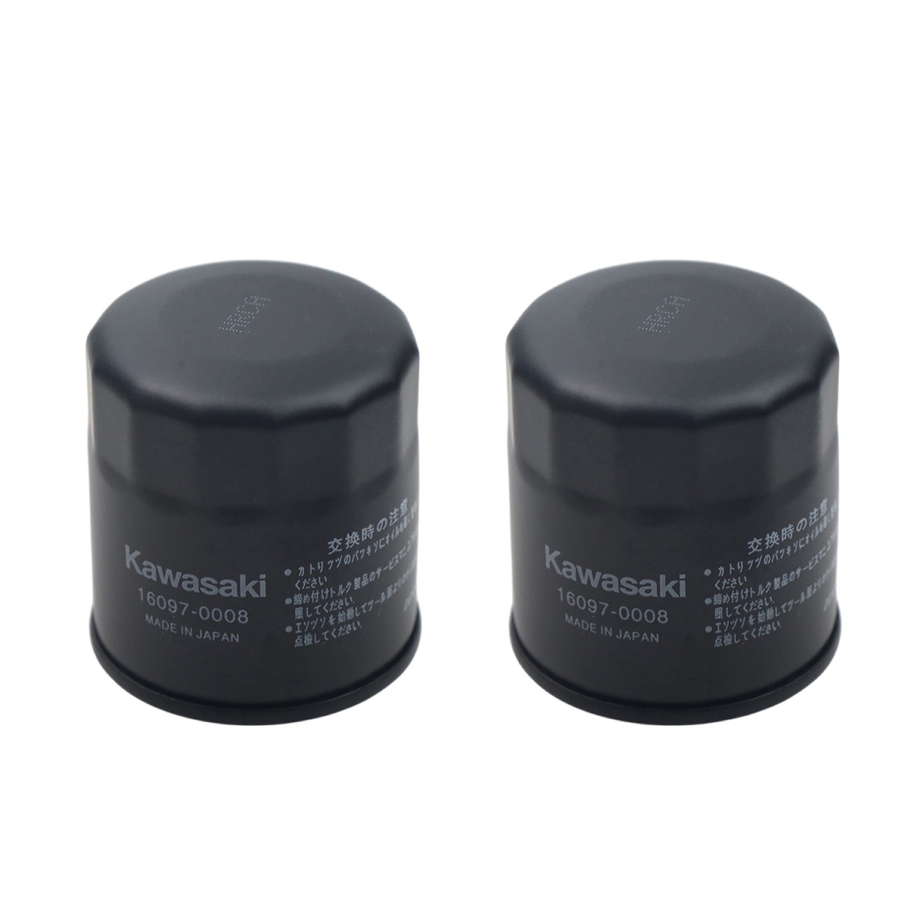 Oil Filter for Kawasaki Engine Replacement 16097-0002-0008 Premium Strainer