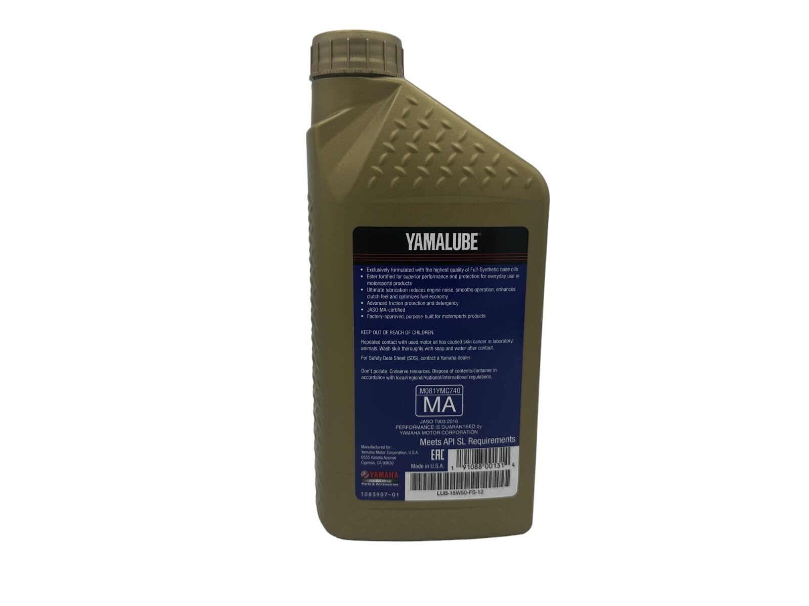 Yamaha Genuine OEM Yamalube Full Synthetic 15W-50 Oil LUB-15W50-FS-12 – 3 Pack