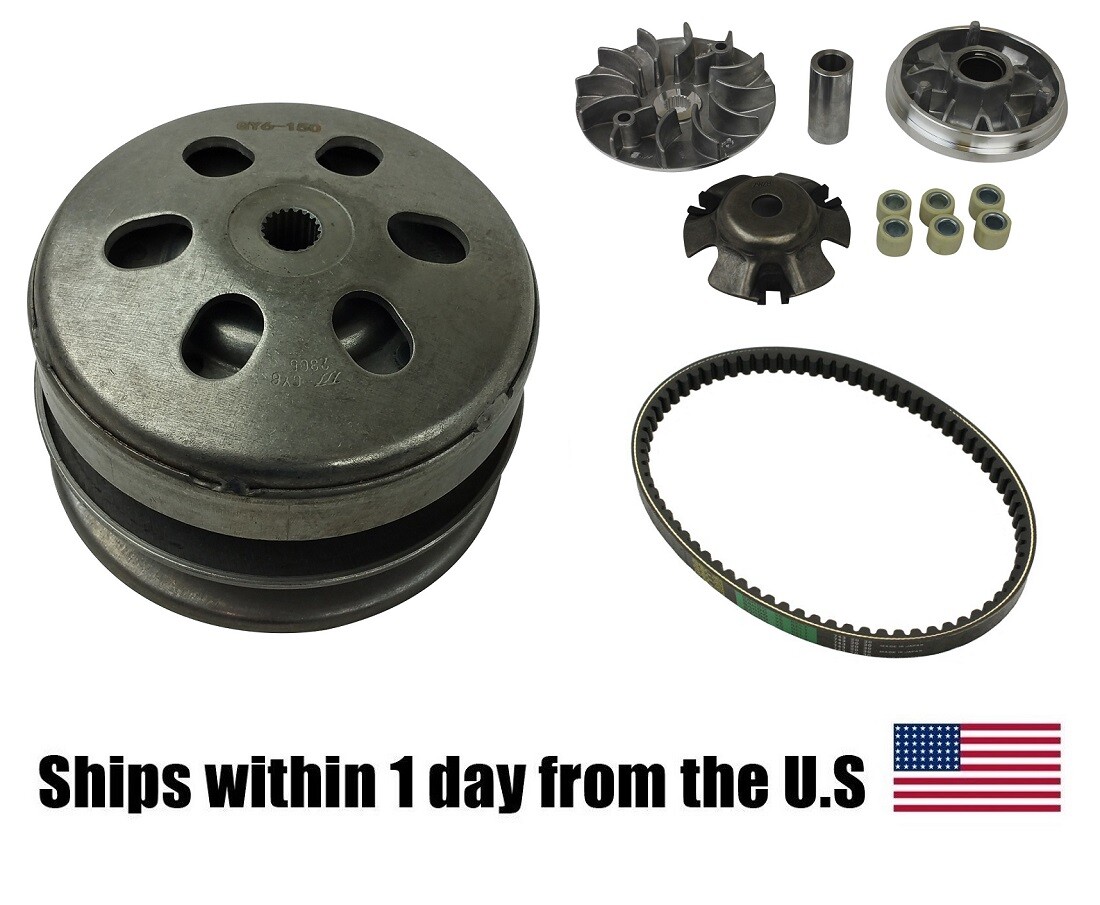 150cc GY6 SCOOTER ATV UTV TRANSMISSION REBUILD CLUTCH KIT (BELT: 743-20-30)