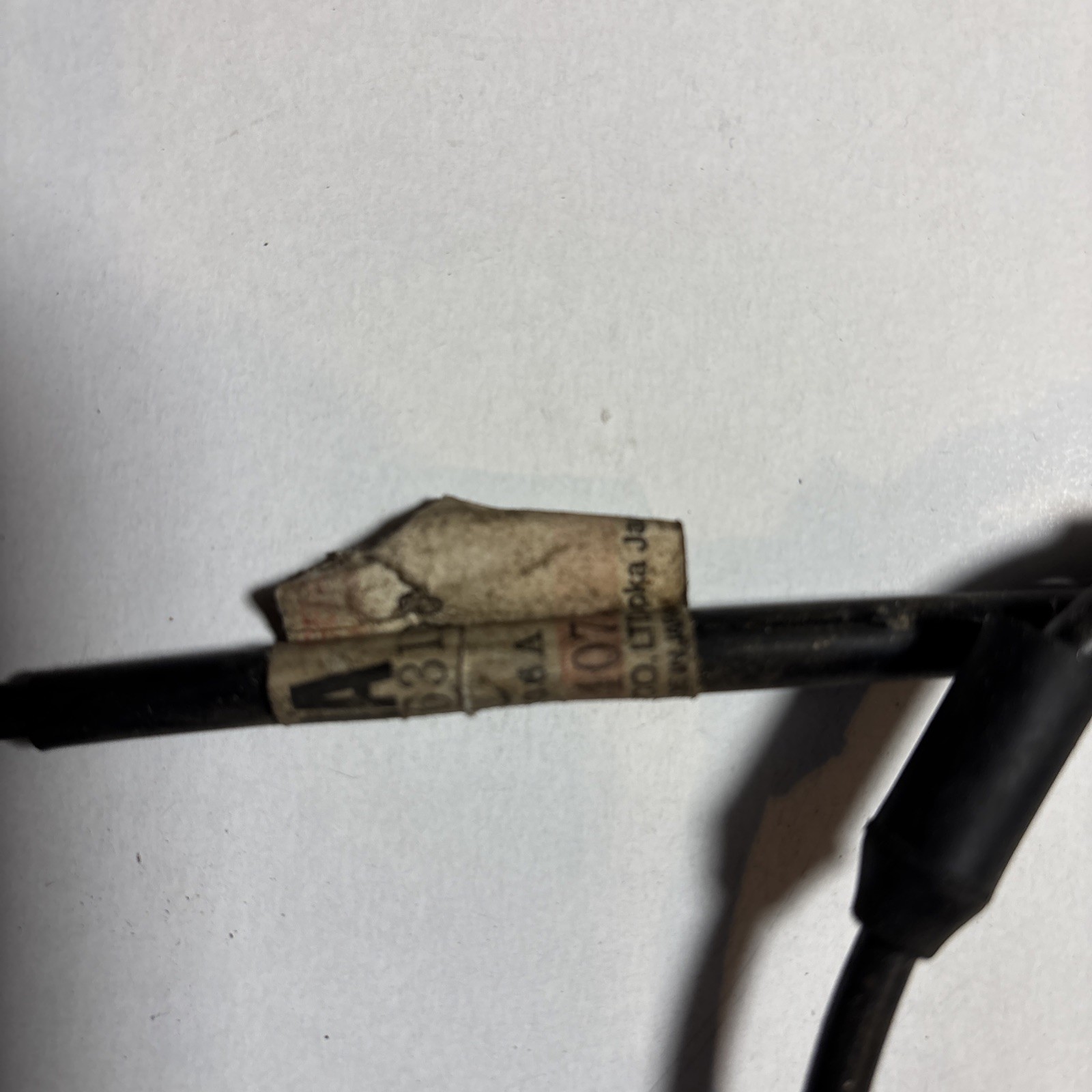 NOS 2HG-26311-00-00 Throttle Cable OEM Yamaha YZ125 Made In Japan