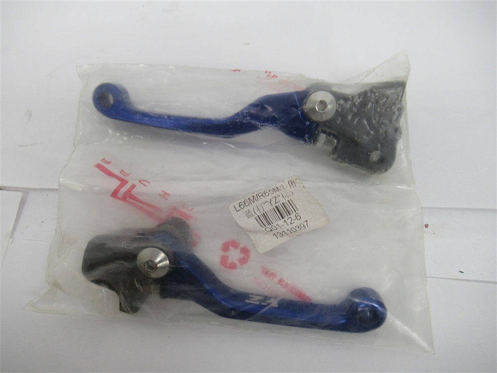 JFG Racing 13110397 , L66M/R65M , Brake Clutch Levers For Yamaha
