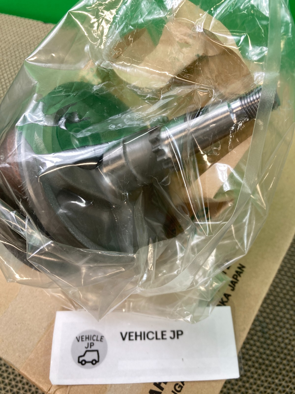Genuine Yamaha OEM 2019-22 YZ250F 2020-22 WR250F B7B-114 Crankshaft Assy…