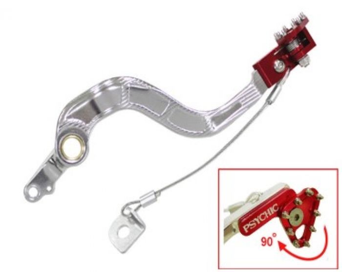 Psychic MX 7075 Aluminum Brake Pedal – CNC Anodized