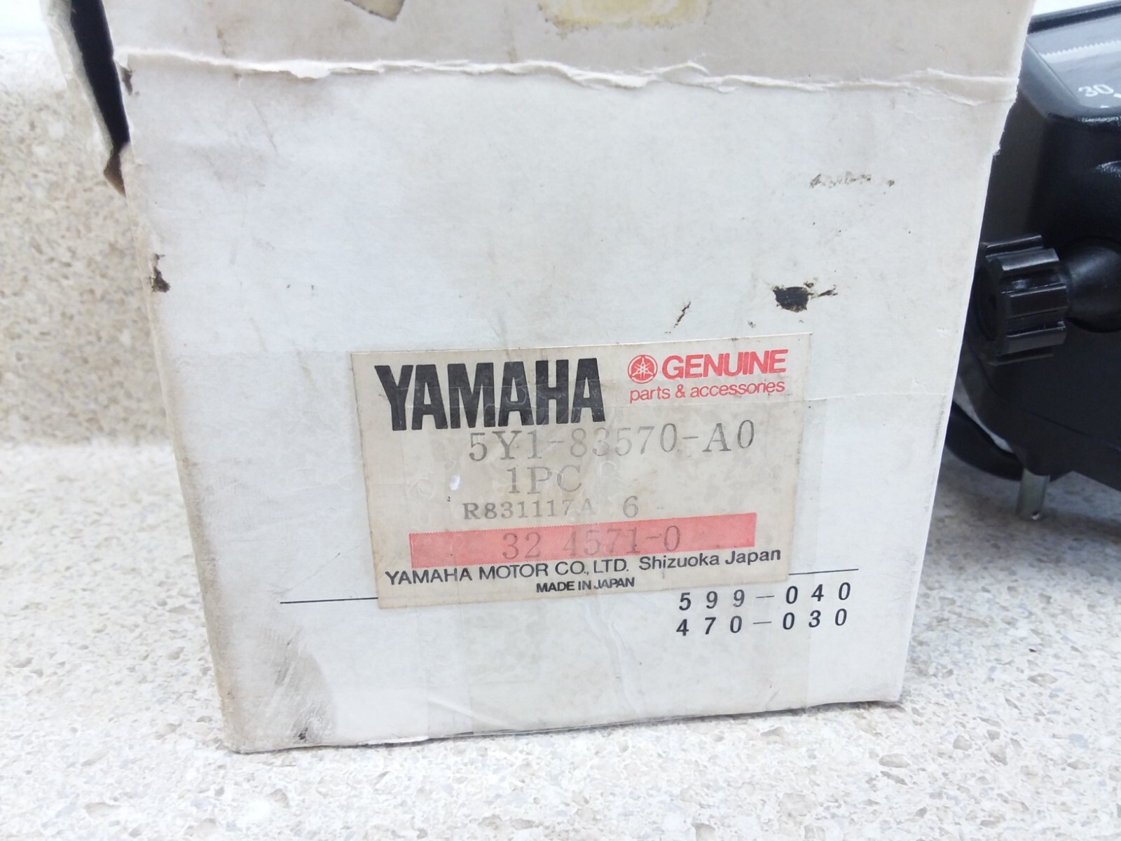VTG NOS 1982-1989 Yamaha XT550 XT600 Speedometer Gauge Speedo # 5Y1-83570-A0-00