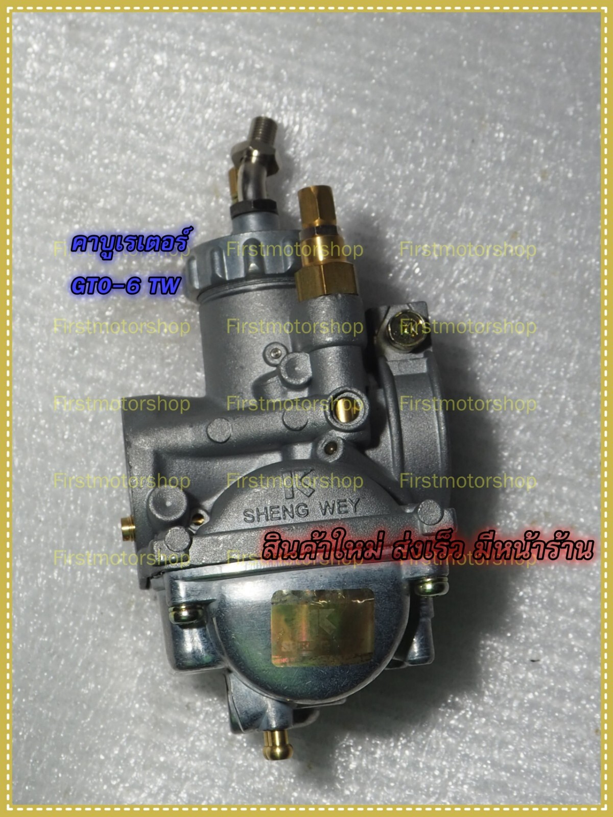 Kawasaki GTO M2 M4 M6 KH125 Carburetor New in box AFT Grade Motorcycle Parts
