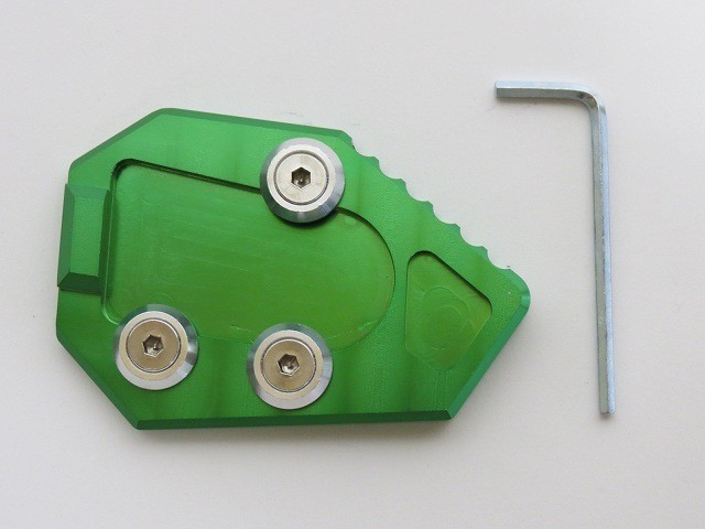CB1000R 2008-2015 Short Side Stand Plate Green (COD Not Available)