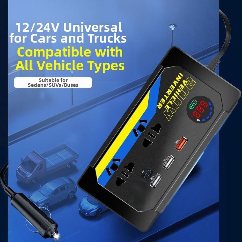 12V 24V DC Car Inverter 200W to 110V 220V AC with 3 USB Ports for Fast Charging