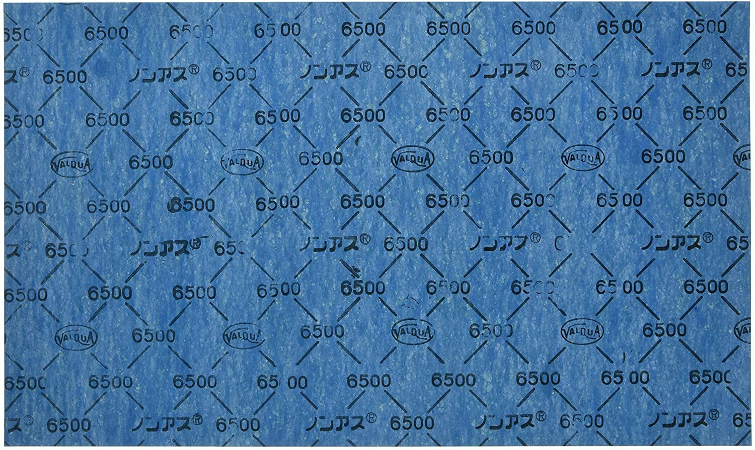 KITACO Gasket sheet (0.8 mm thick) Non-asbestos material 960-0502008