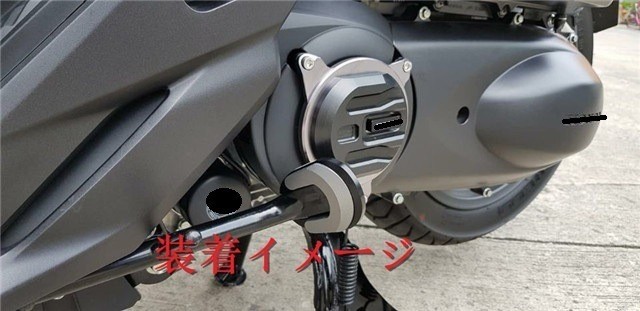 FORZA Forza250 MF13 2018- Engine Protector Black (COD unavailable)