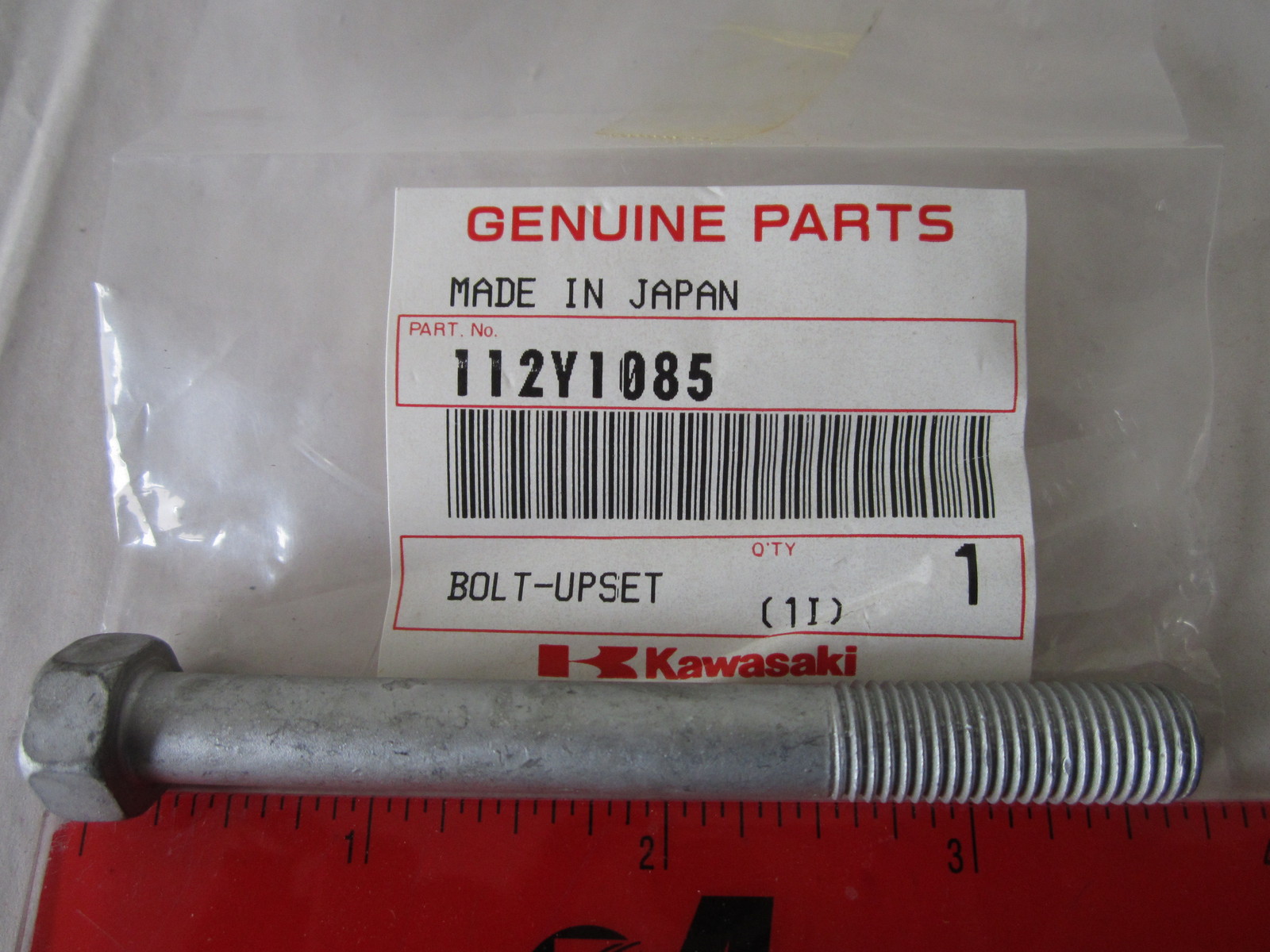 Set of 2 OEM Kawasaki Bolt-Upset #112Y1085 for Police KZ1000 P15-P24 (96-05)