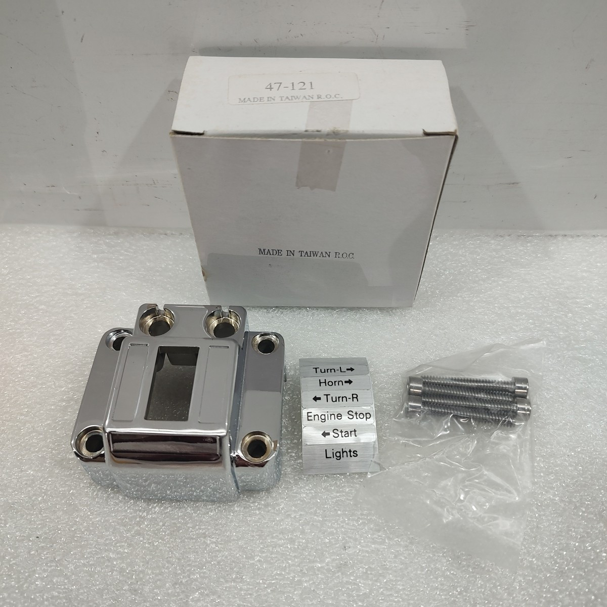 Harley Davidson Chrome Parts Handlebar Switch Housing 71539-73B Replacement NOS
