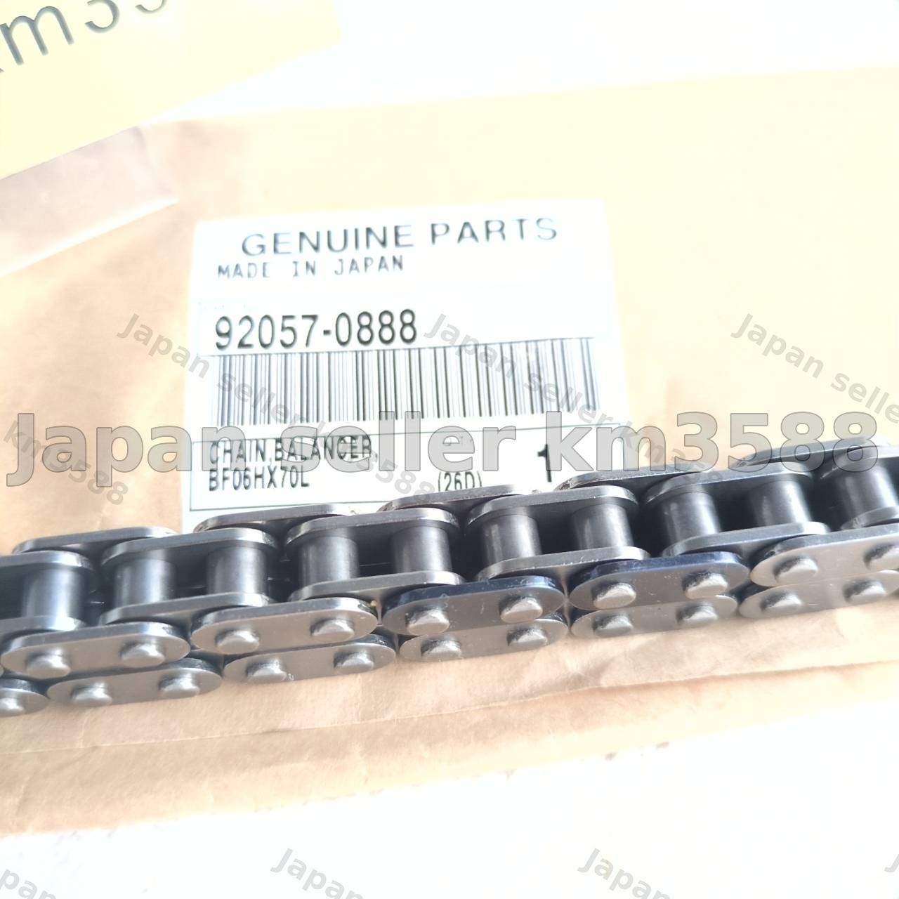 Genuine Kawasaki Balancer Chain 92057-0888 KLR650 KLR600 Tengai 1984-2024 Japan