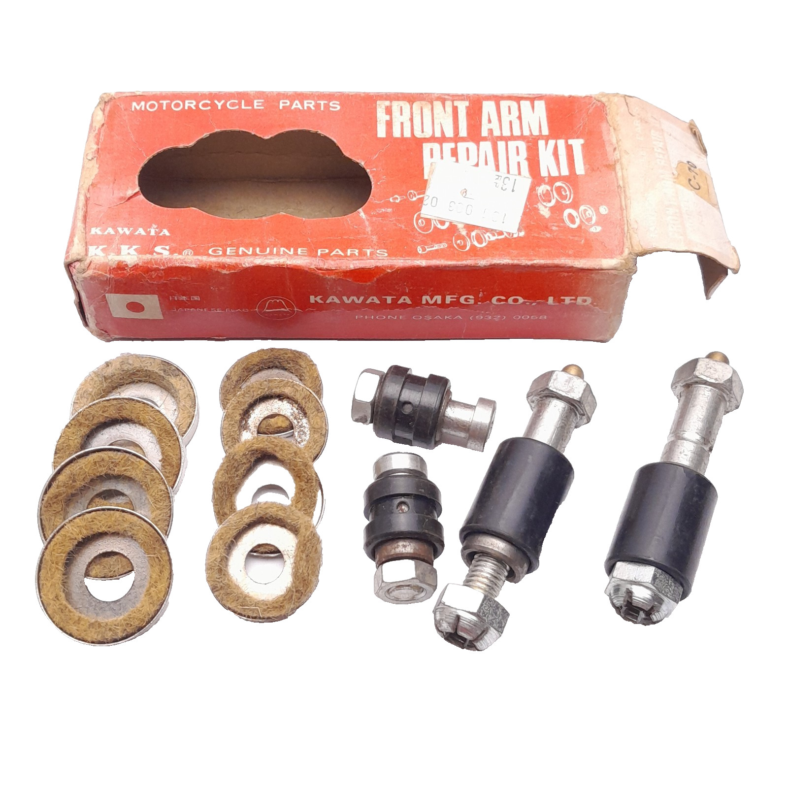 Honda Cub C700 C800 C50 C70 C90 Front Fork Chusion Arm Repair Kit New #3