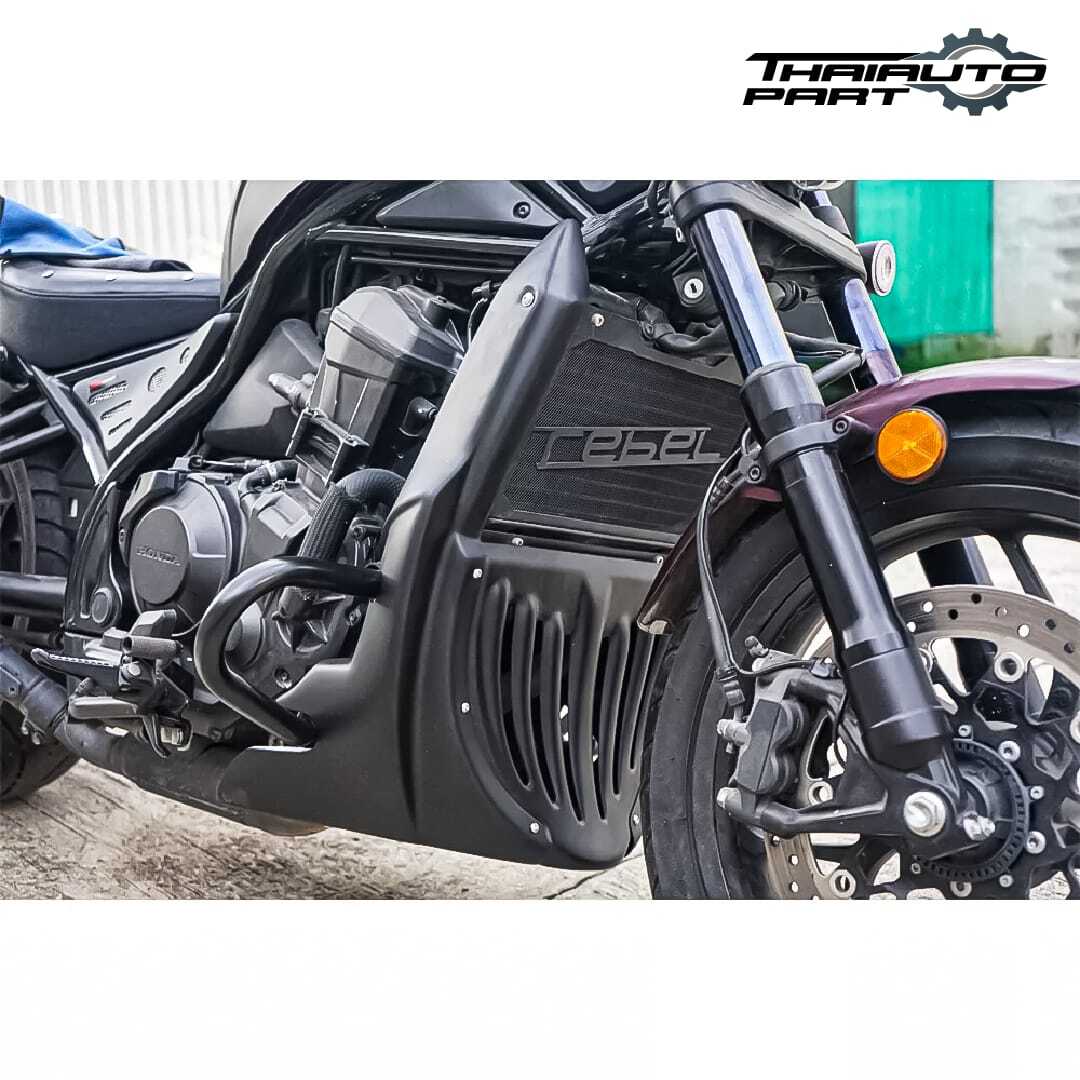 FOR HONDA REBEL CMX 1100 2020-24 UNDER FAIRING BELLY PAN W/CRASHBAR MATTE BLACK