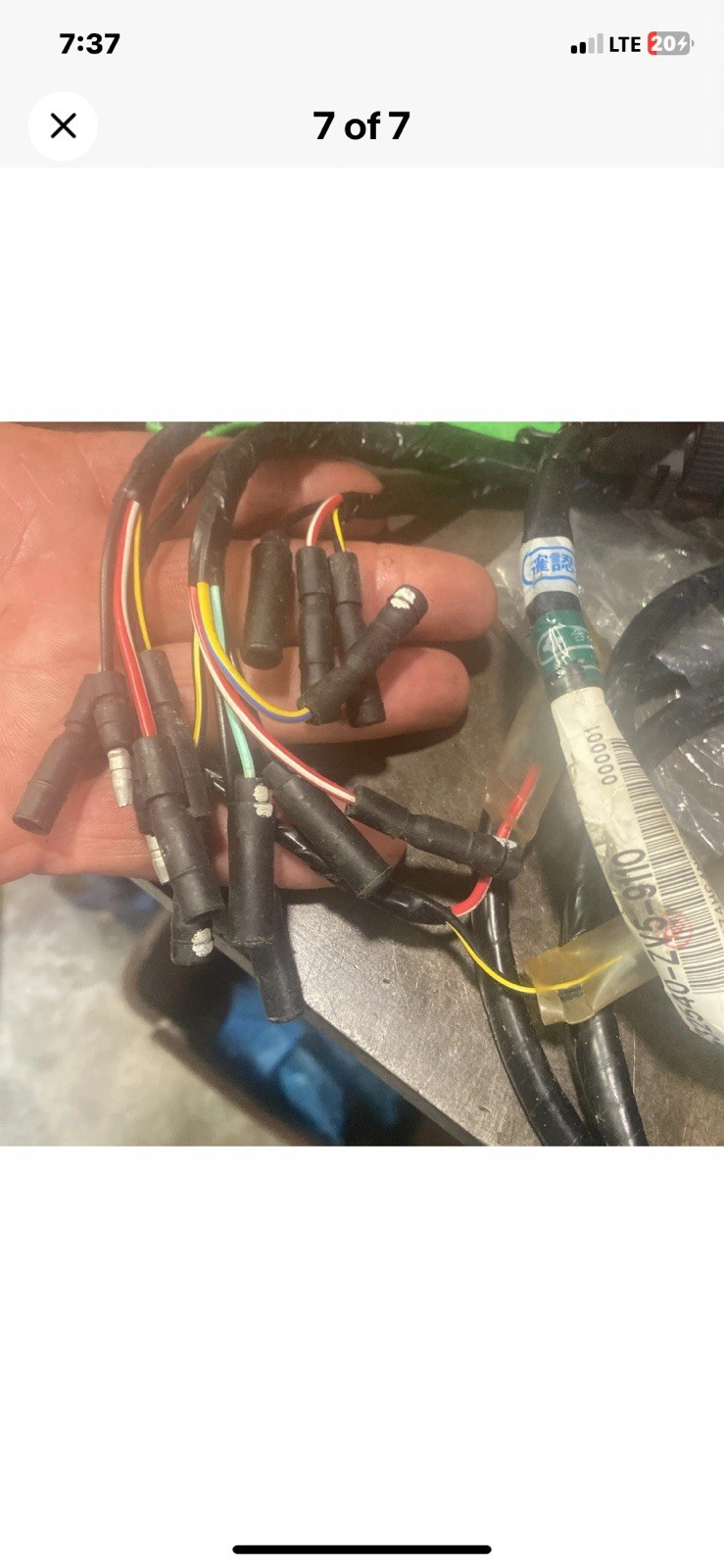 OEM GENUINE HONDA 32540-ZV5-910 HARNESS ASSEMBLY 2007 Open Package