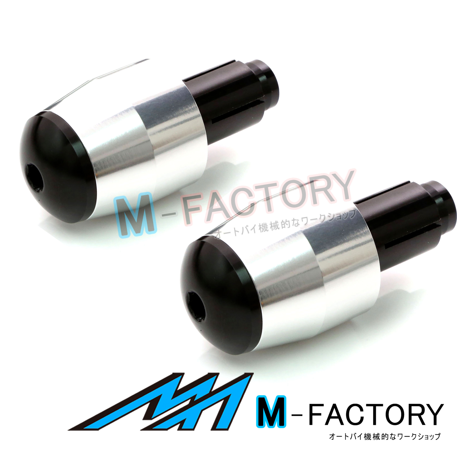 CNC Bar End Weights Fit Suzuki Bandit 650/1250 All Year