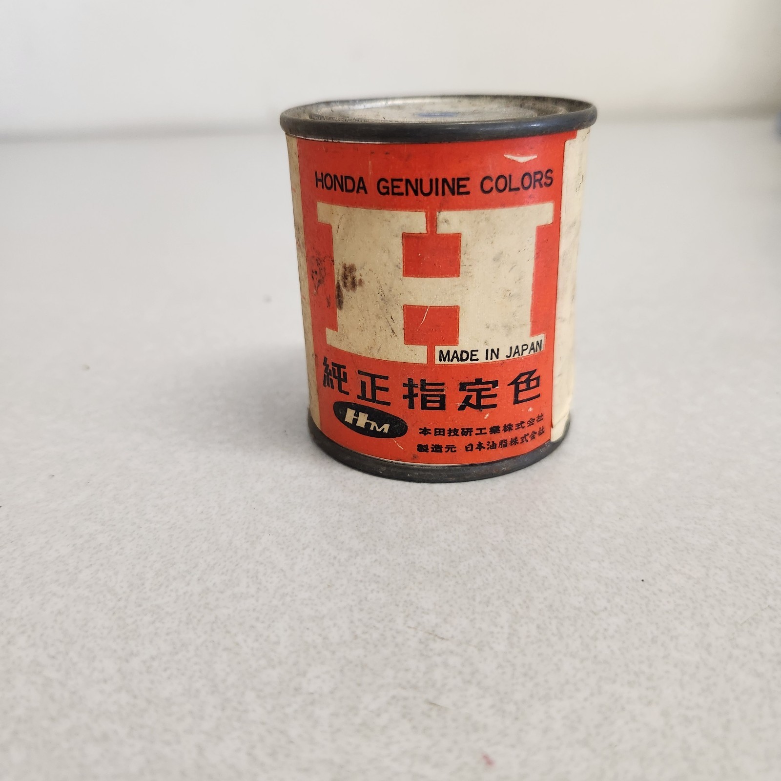 NOS Vintage Honda Genuine Factory Touch Up Paint Pb5CS