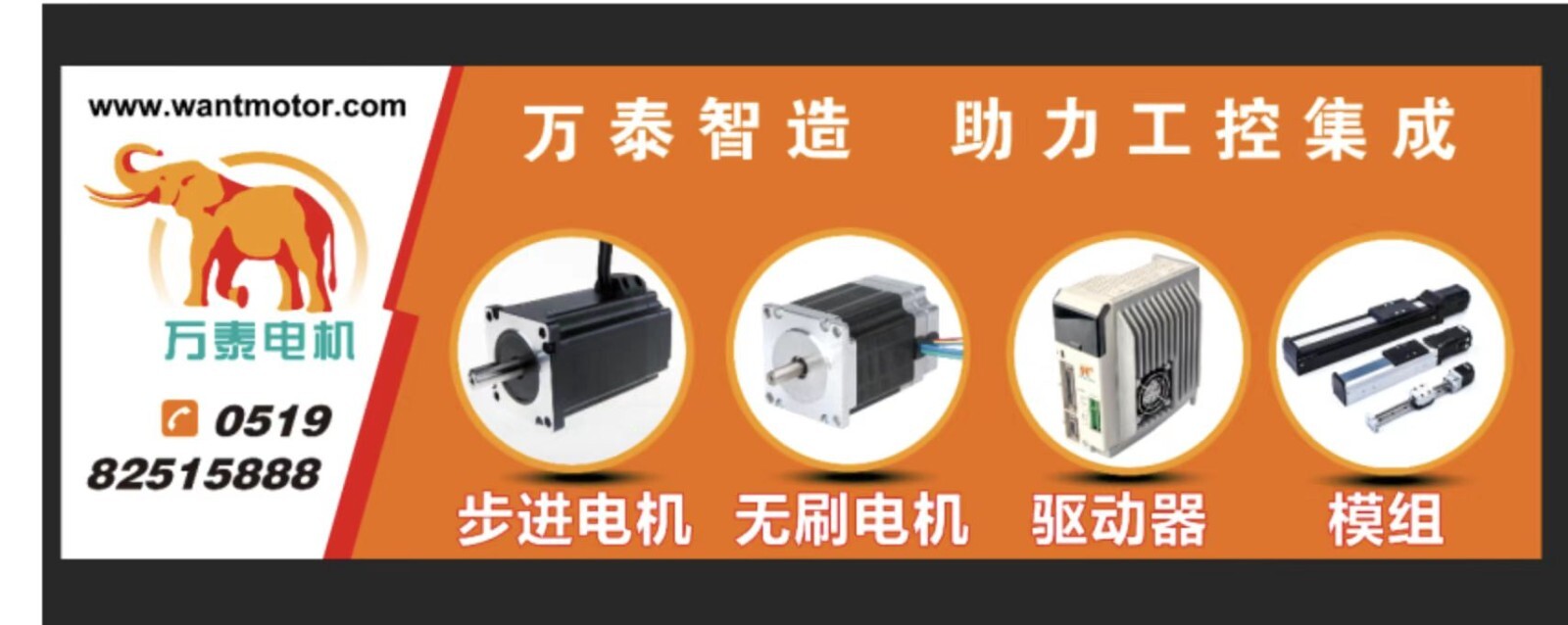 (US SHIP) 50PCS Nema 17 Stepper Motor 60OZ-IN,1.2A, 2ph 3D PRINTERS,Wantai Motor