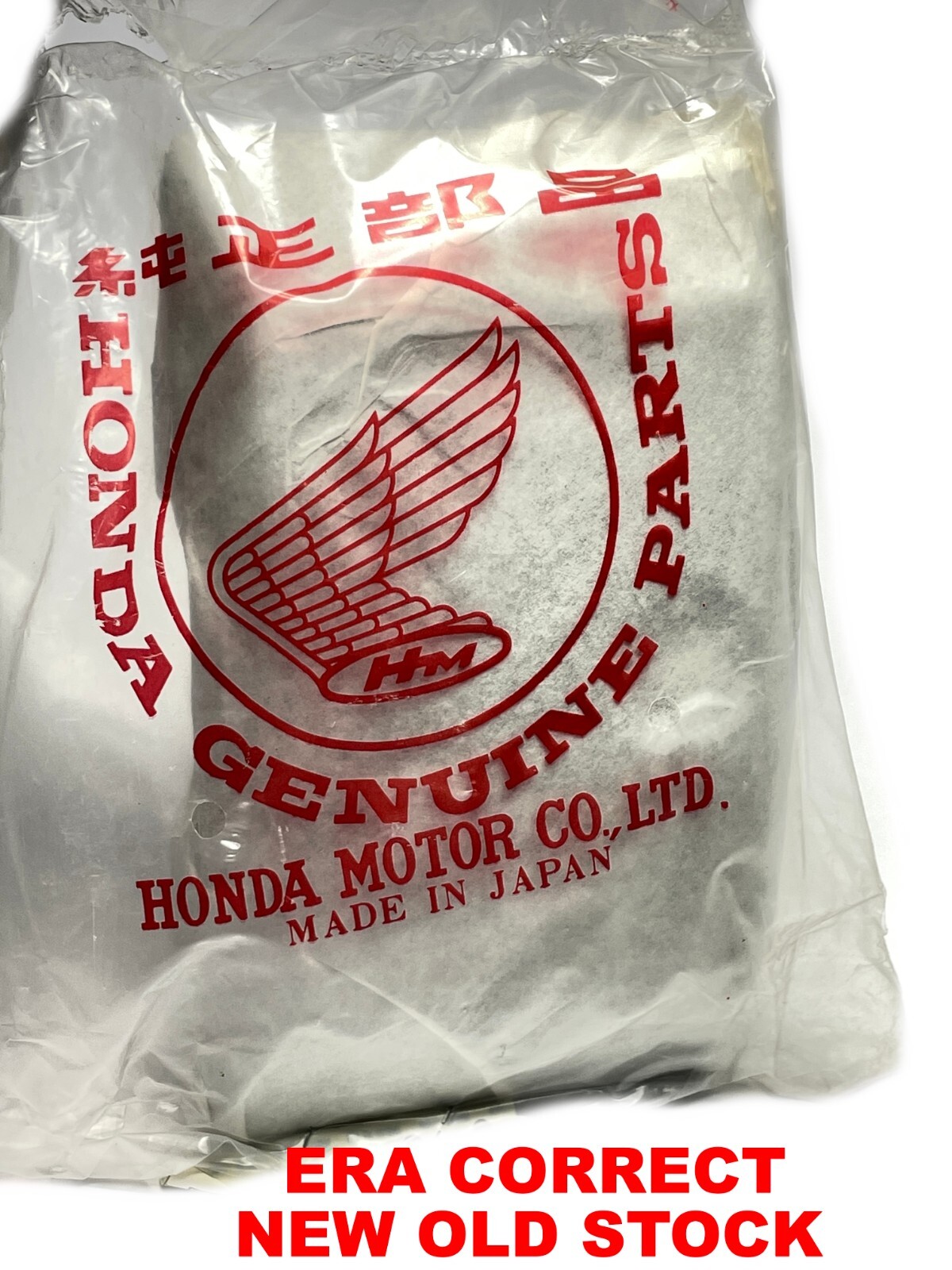 HONDA CH250 SCOOTER ELITE 250 CARBURETOR COVER BITTER RED R141 / 80152-KM1-000ZD