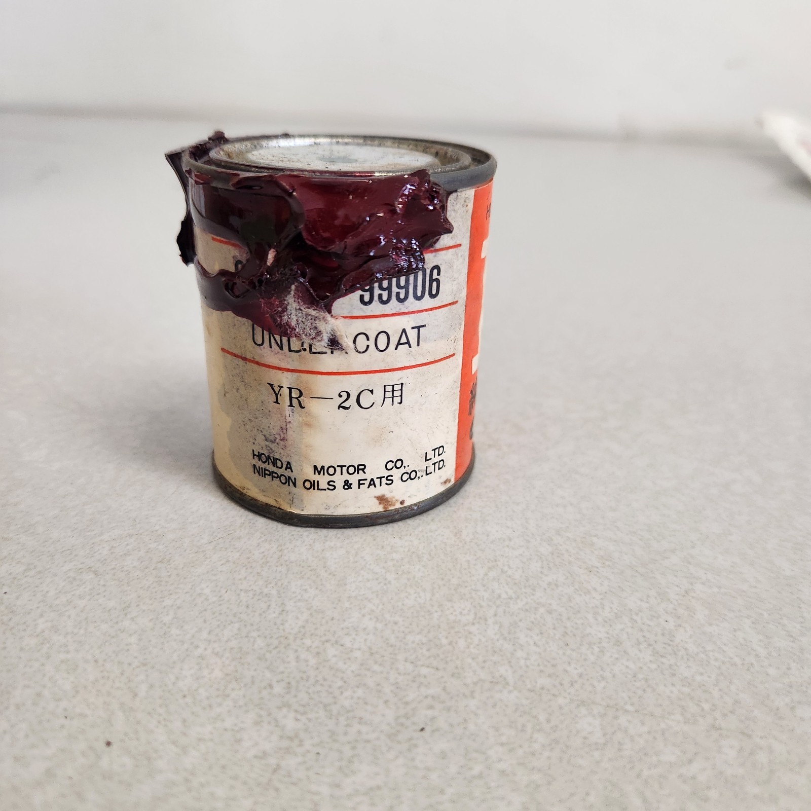 NOS Vintage Honda Genuine Factory Touch Up Paint Undercoat