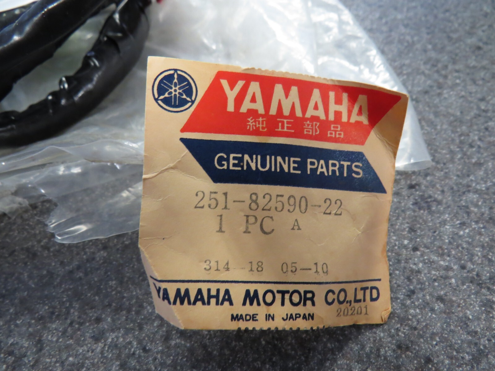 NOS OEM Yamaha Wire Harness Assembly 1969 CT1 1970 AT1MB # 251-82590-22