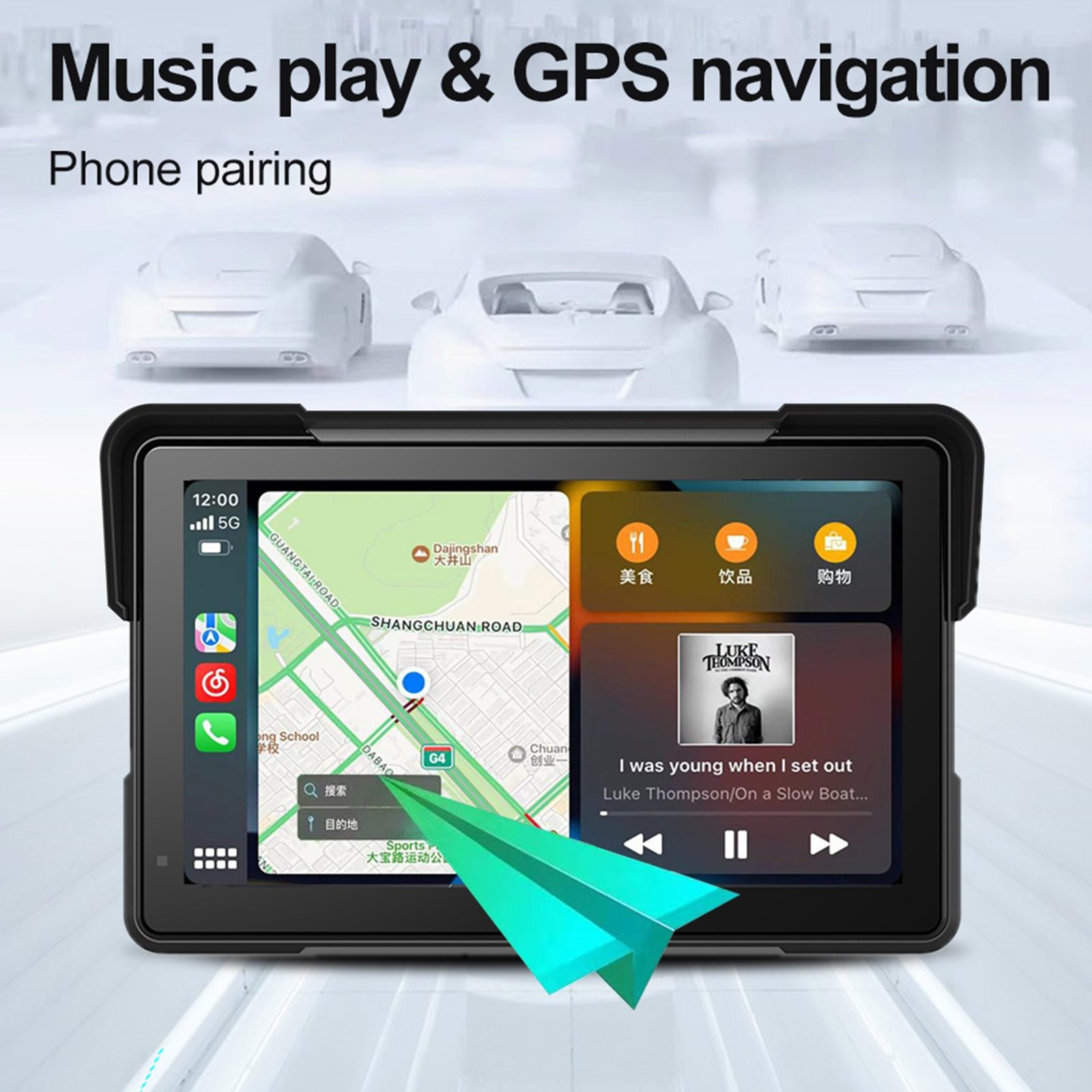 7in Touchscreen Bluetooth Audio Receiver Support Wifi Loop Recording GPS Trackin