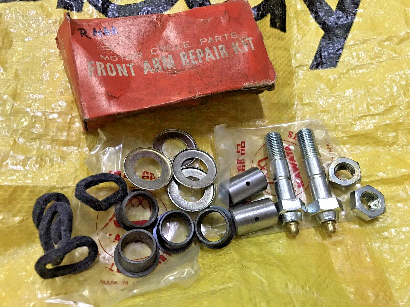 Honda Benly 125 CB92 CB95 Front Arm Bush *Rear Arm Side* Repair Set NOS KAWATA