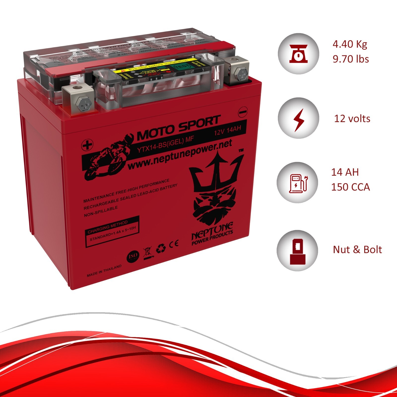 Yamaha YTM225DX TRI-MOTO 1983-1986 YTX14 BS Gel Replacement Battery