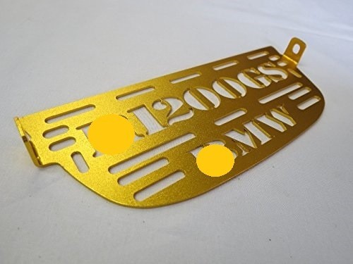 BMW R1200GS/R1200 Oil Cooler Guard (Gold) (COD Not Available)