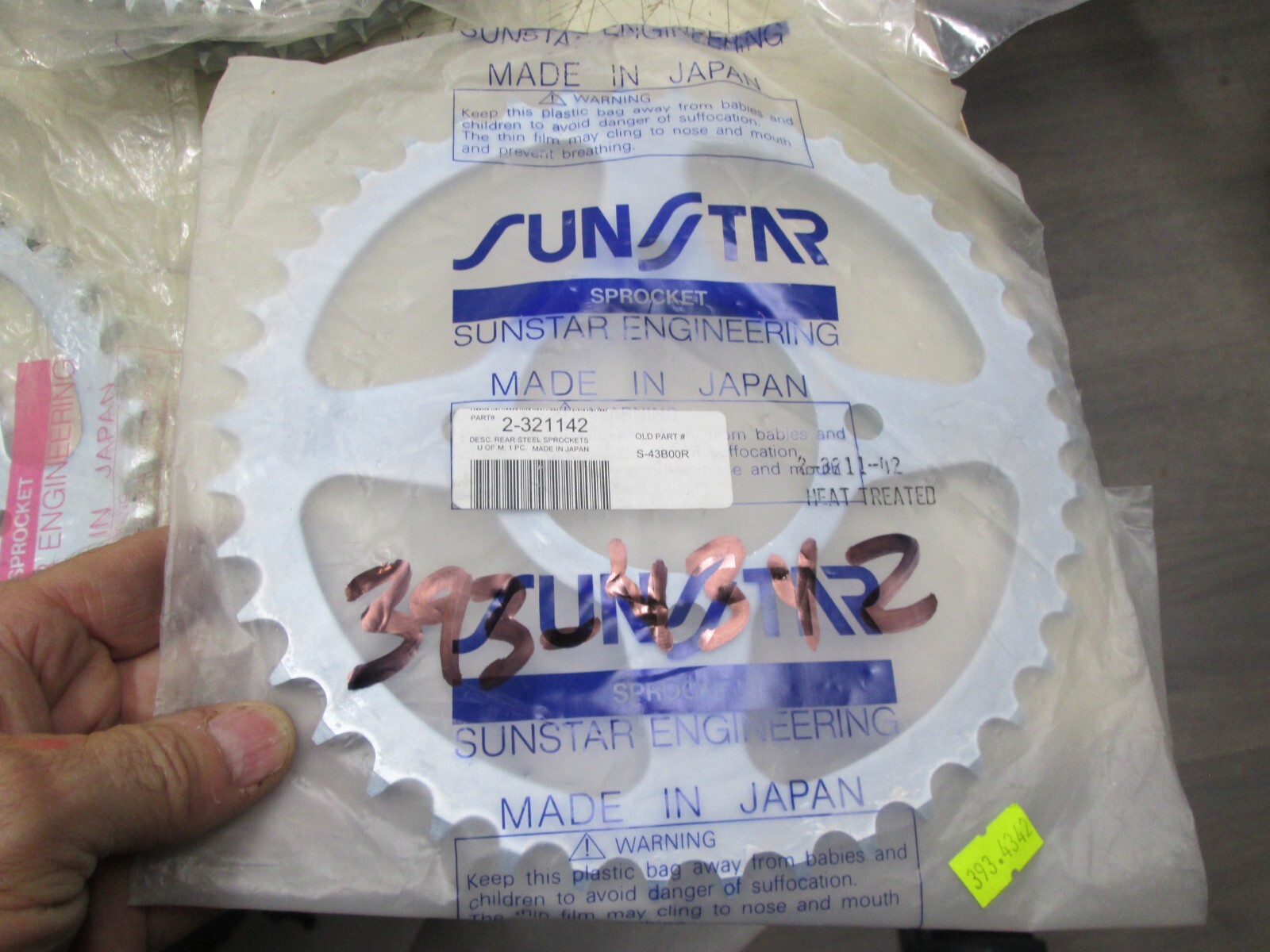 SUNSTAR SPROCKET – REAR STEEL – 42T – SUZUKI QUADRACER LT500 QUADRUNNER 250+300