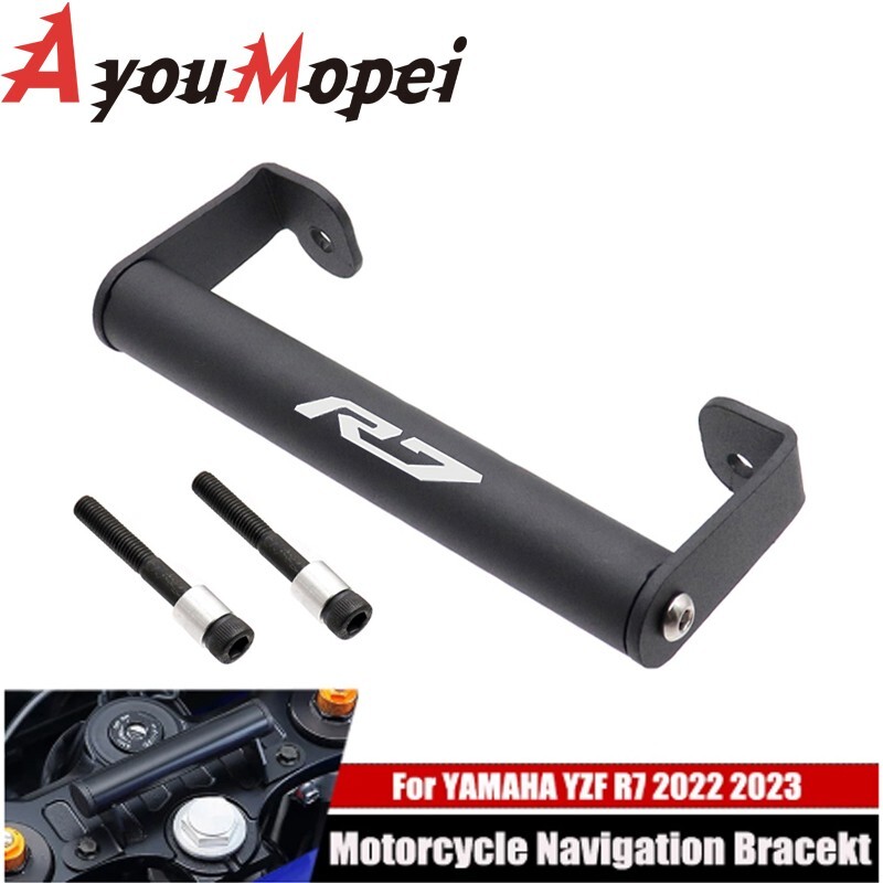For YZF R7 2022-2025 Aluminum GPS Navigation Bracket Phone Holder Mount