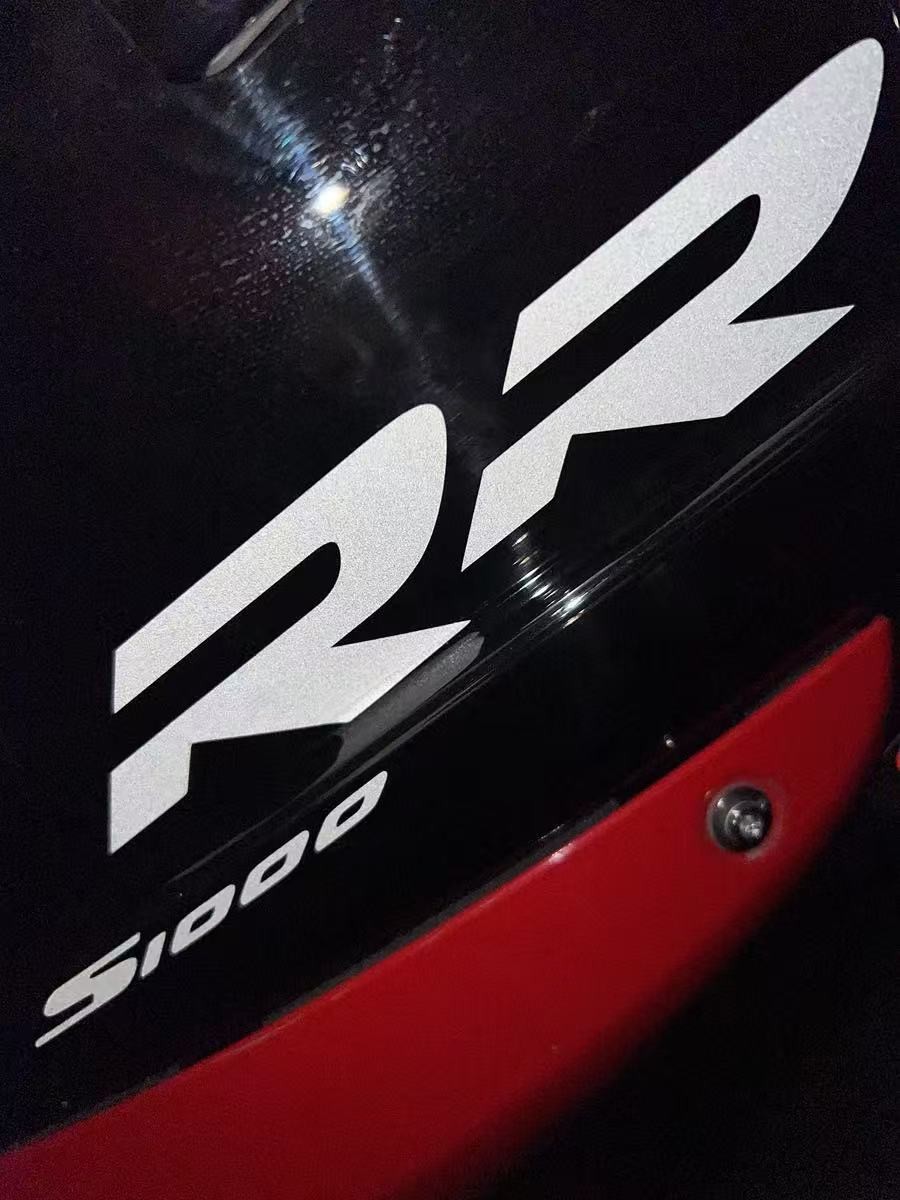 Reflective Body Sticker Decal RR Drawing For BMW S1000RR