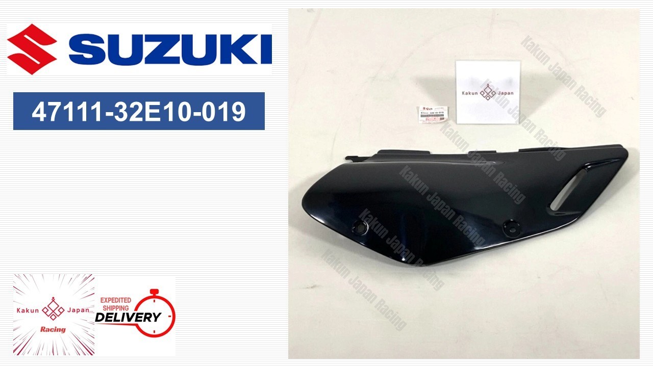 Suzuki OEM 47111-32E10-019 DR650SE Black RH Side Frame Cover JAPAN JDM NEW