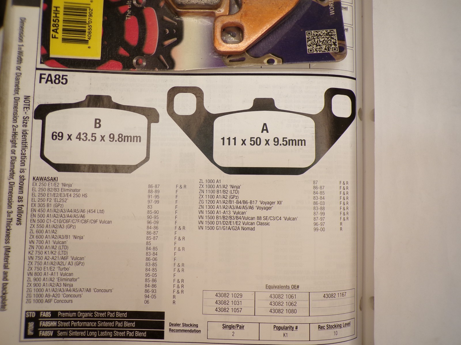 ebc brake pads fa85hh FA85HH EBC BRAKE PADS FA 85 HH